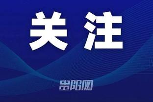 雷竞技app官方网站登录截图1